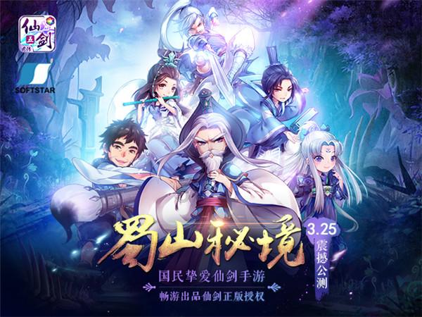 西游记原著中的宇宙观奥秘：从神话看宇宙的起源与演变