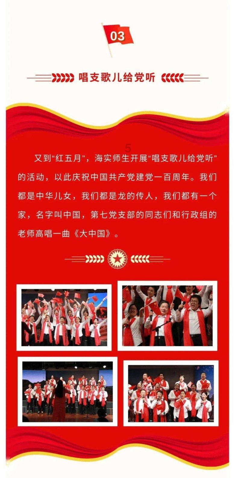 什么样的洗发水可以去头屑初中生?男士洗发水控油去屑